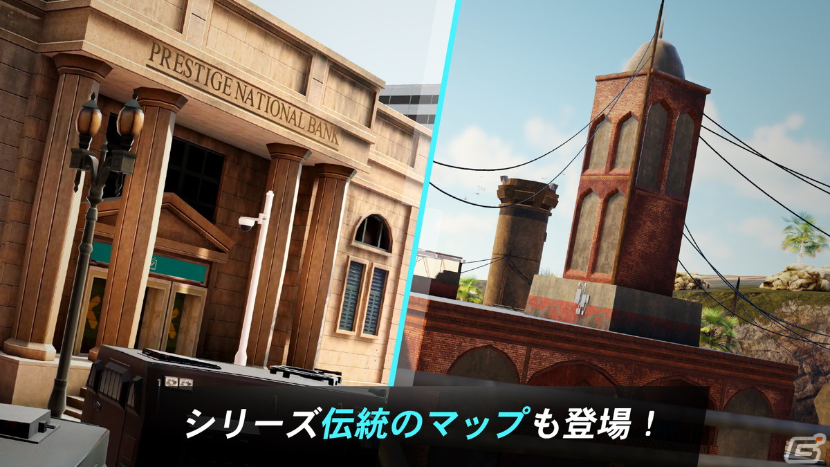 「レインボーシックス モバイル」の事前登録がGoogle Playにて開始！新たなキーアート＆トレーラーもの画像7