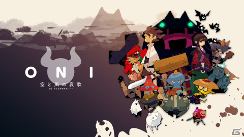 PS5/PS4/Steam向け3Dアクション「ONI - 空と風の哀歌」BitSummit X-Roadsで試遊出展！2ndムービーも公開にの画像1