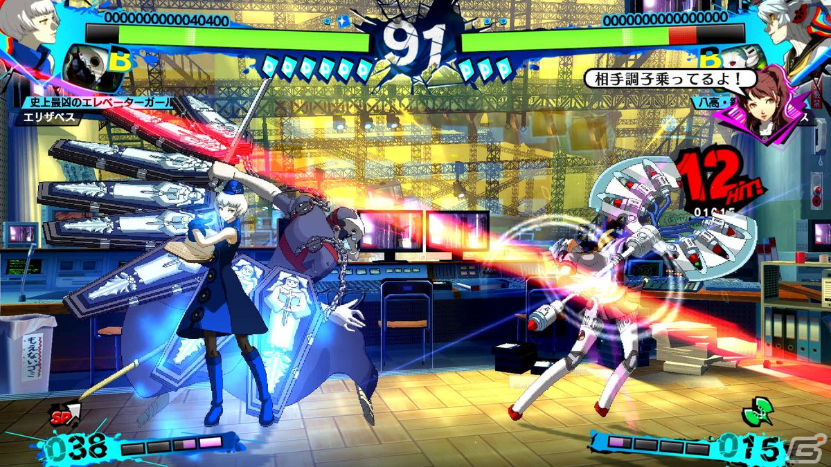 PS4/Steam版「ペルソナ4 ジ・アルティマックス ウルトラスープレックスホールド」でロールバック・ネットコードのオープンβテストが開始！の画像2