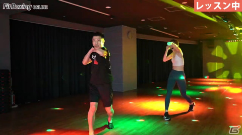 「Fit Boxing 2」×スポーツクラブ「メガロス」共同開催ジム＋自宅フィットネスオンラインイベントの実施レポートが公開の画像3