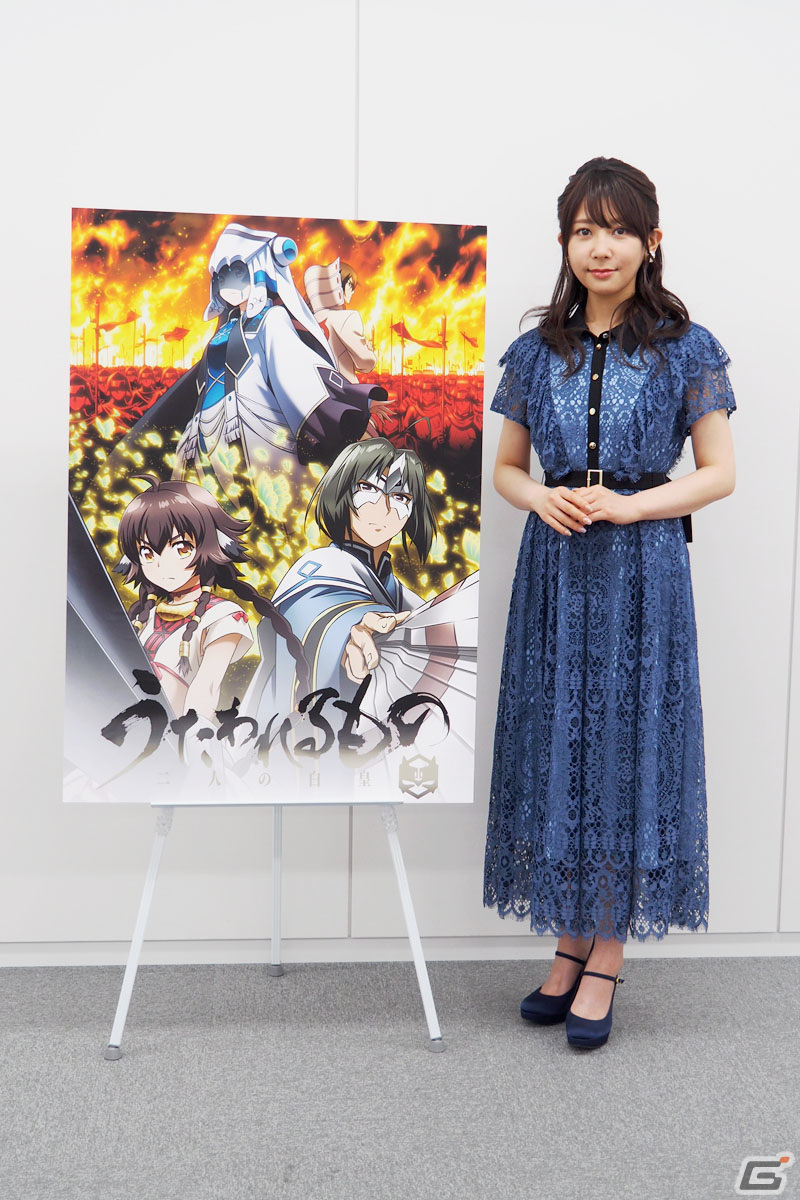 序盤はクオンの成長物語にもなっている――TVアニメ「うたわれるもの 二人の白皇」クオン役・種田梨沙さんインタビューの画像3