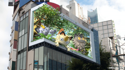 8月8日は“世界猫の日”！「Pokémon GO」のニャースやエネコたちがクロス新宿ビジョンに登場！の画像7