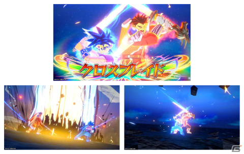 「ドラゴンクエスト ダイの大冒険　クロスブレイド」ダイとバランが連携バトル！新システムを搭載した「超1弾」が9月8日より稼働開始の画像2