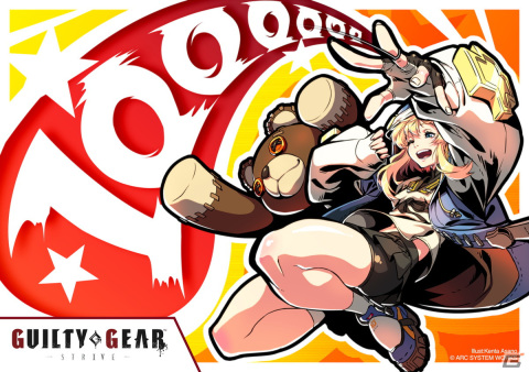 「GUILTY GEAR -STRIVE-」の全世界累計販売本数が100万本を突破！浅野健太氏による記念の描き下ろしイラストが公開の画像1