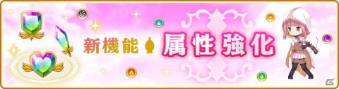 「マギレコ」鹿目まどか 水着ver.のピックアップガチャとイベント「七色夏模様～ノートに記された日常～」の第2部が8月10日より開催！の画像17