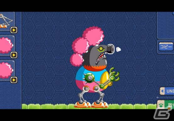 「Monster Create」自由自在にモンスターを創造する楽しさを収めたPVが3本公開！の画像4