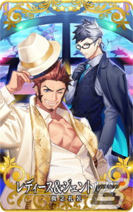 「FGO Arcade」8月9日より「GW スパークスバトル シーズン 2」開催！アルトリア〔オルタ〕（ライダー）、女王メイヴ（セイバー）のピックアップ召喚もの画像22