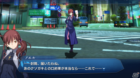 「MELTY BLOOD: TYPE LUMINA」ネコアルク、マシュ・キリエライトは8月19日に無料配信！の画像13