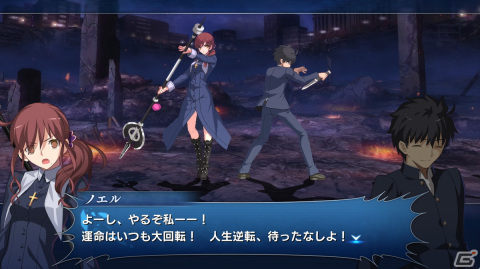 「MELTY BLOOD: TYPE LUMINA」ネコアルク、マシュ・キリエライトは8月19日に無料配信！の画像14