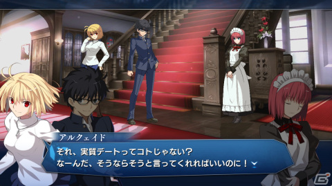 「MELTY BLOOD: TYPE LUMINA」ネコアルク、マシュ・キリエライトは8月19日に無料配信！の画像15