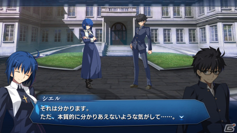「MELTY BLOOD: TYPE LUMINA」ネコアルク、マシュ・キリエライトは8月19日に無料配信！の画像16