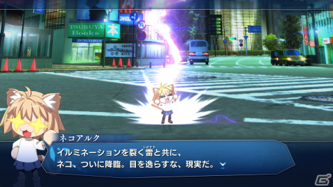 「MELTY BLOOD: TYPE LUMINA」ネコアルク、マシュ・キリエライトは8月19日に無料配信！の画像7