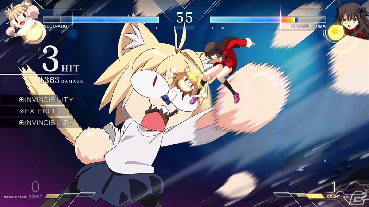 「MELTY BLOOD: TYPE LUMINA」ネコアルク、マシュ・キリエライトは8月19日に無料配信！の画像2