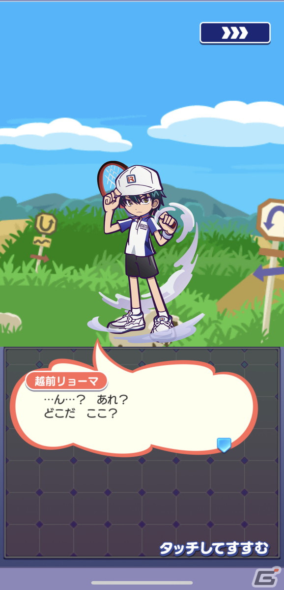 「ぷよクエ」×「新テニスの王子様」コラボを紹介――リョーマや跡部たちがぷよでテニス対決！？の画像25