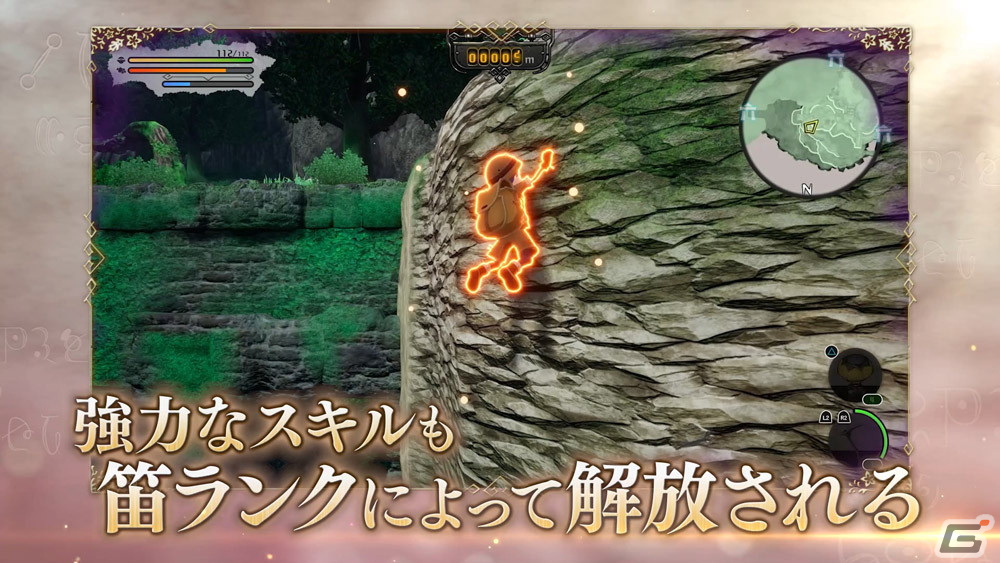 「メイドインアビス 闇を目指した連星」依頼やスキルツリーなど探窟家の成長に欠かせない要素を紹介するトレーラーが公開！の画像4