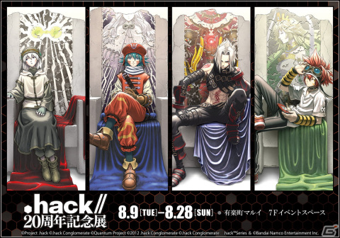 「.hack//20周年記念展」が東京・有楽町マルイ7Fにて開催！新規描き下ろしのグッズが販売の画像14