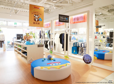 「ドラゴンクエスト」×グラニフコラボの新アイテムが発売！グラニフ3店舗では防具屋風スペースも展開中の画像3