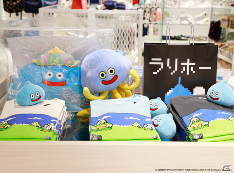 「ドラゴンクエスト」×グラニフコラボの新アイテムが発売！グラニフ3店舗では防具屋風スペースも展開中の画像4