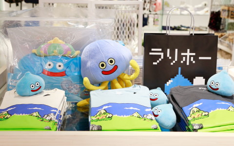 「ドラゴンクエスト」×グラニフコラボの新アイテムが発売！グラニフ3店舗では防具屋風スペースも展開中