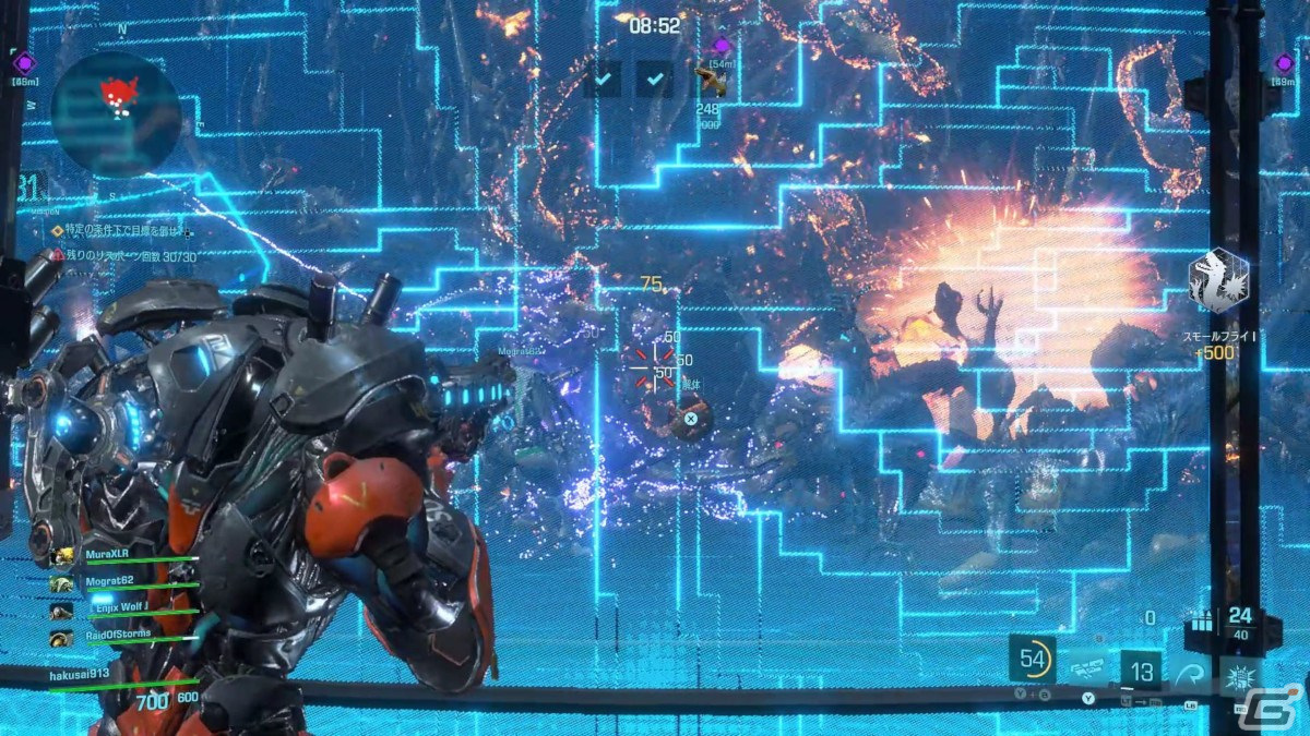 「エグゾプライマル」CBTプレイレポート：パワードスーツ同士のチーム戦vs恐竜の群れ！ 狂騒のような三つ巴が楽しいマッシヴアクションの画像15
