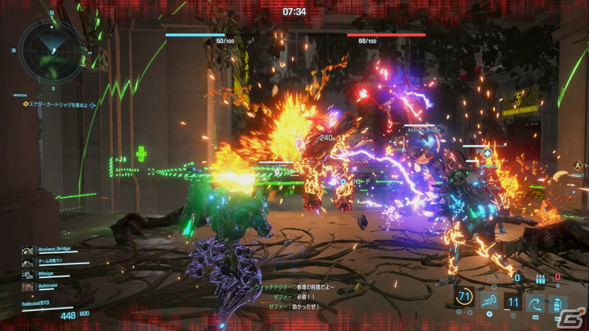 「エグゾプライマル」CBTプレイレポート：パワードスーツ同士のチーム戦vs恐竜の群れ！ 狂騒のような三つ巴が楽しいマッシヴアクションの画像6
