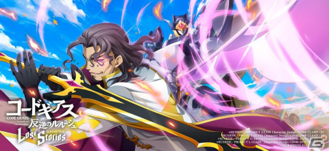 「コードギアス 反逆のルルーシュ ロストストーリーズ」で「ナイトオブラウンズ」イベント開催!コミケ100でオリジナル団扇の配布もの画像3