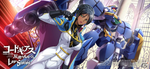 「コードギアス 反逆のルルーシュ ロストストーリーズ」で「ナイトオブラウンズ」イベント開催!コミケ100でオリジナル団扇の配布もの画像5