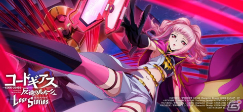 「コードギアス 反逆のルルーシュ ロストストーリーズ」で「ナイトオブラウンズ」イベント開催!コミケ100でオリジナル団扇の配布もの画像6