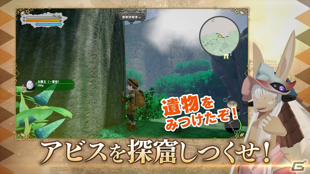 ナナチがゲーム実況に挑戦！「メイドインアビス 闇を目指した連星」のTVCM第2弾が先行公開の画像4