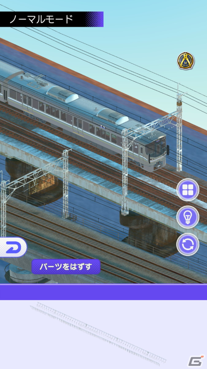 鉄道模型コレクションアプリ「デジプラコレクション まるごと鉄道！」が配信開始！自分だけのレイアウトで車両を撮影可能の画像17