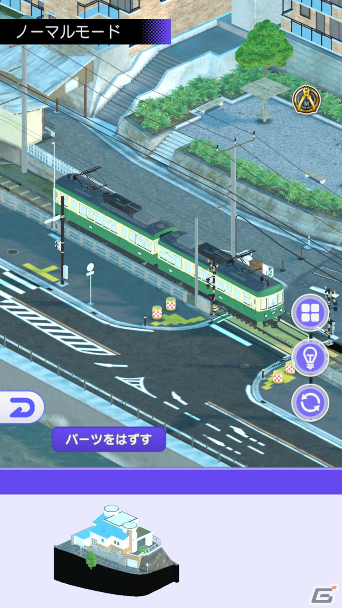鉄道模型コレクションアプリ「デジプラコレクション まるごと鉄道！」が配信開始！自分だけのレイアウトで車両を撮影可能の画像18