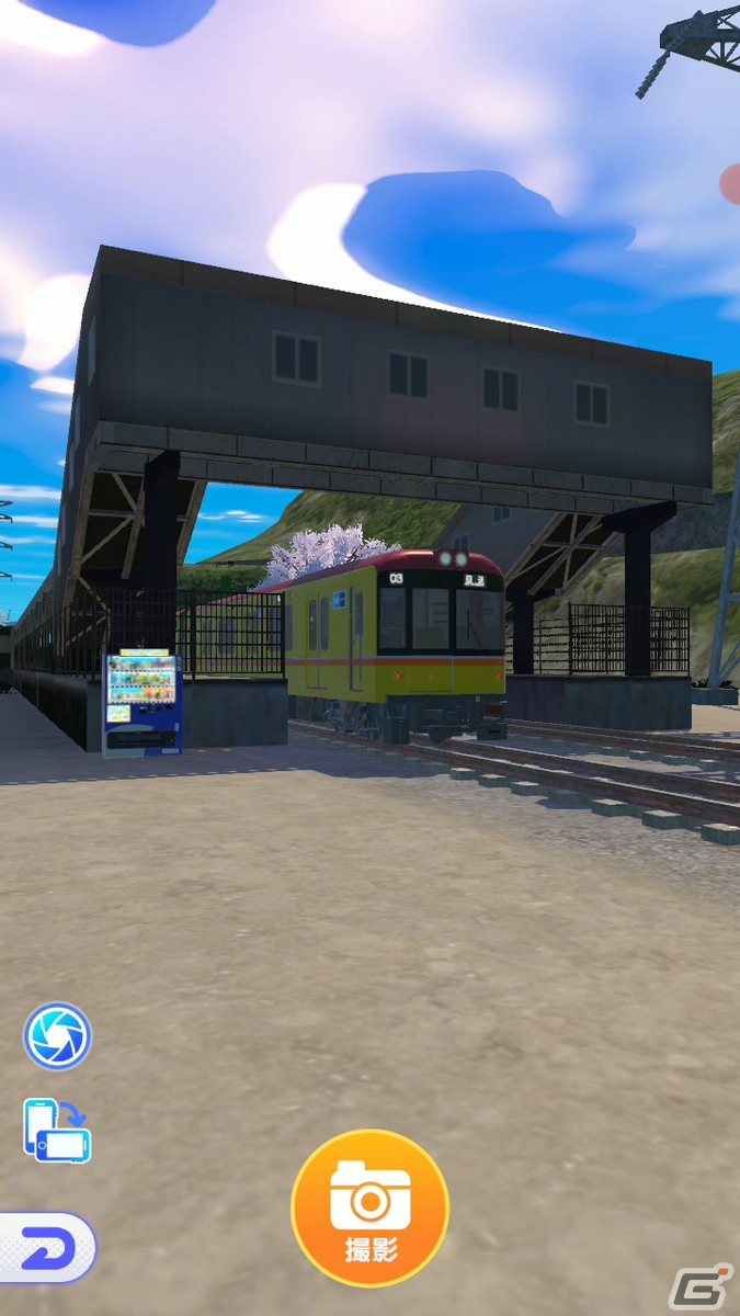 鉄道模型コレクションアプリ「デジプラコレクション まるごと鉄道！」が配信開始！自分だけのレイアウトで車両を撮影可能の画像19