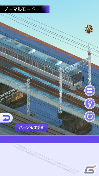 鉄道模型コレクションアプリ「デジプラコレクション まるごと鉄道！」が配信開始！自分だけのレイアウトで車両を撮影可能の画像4