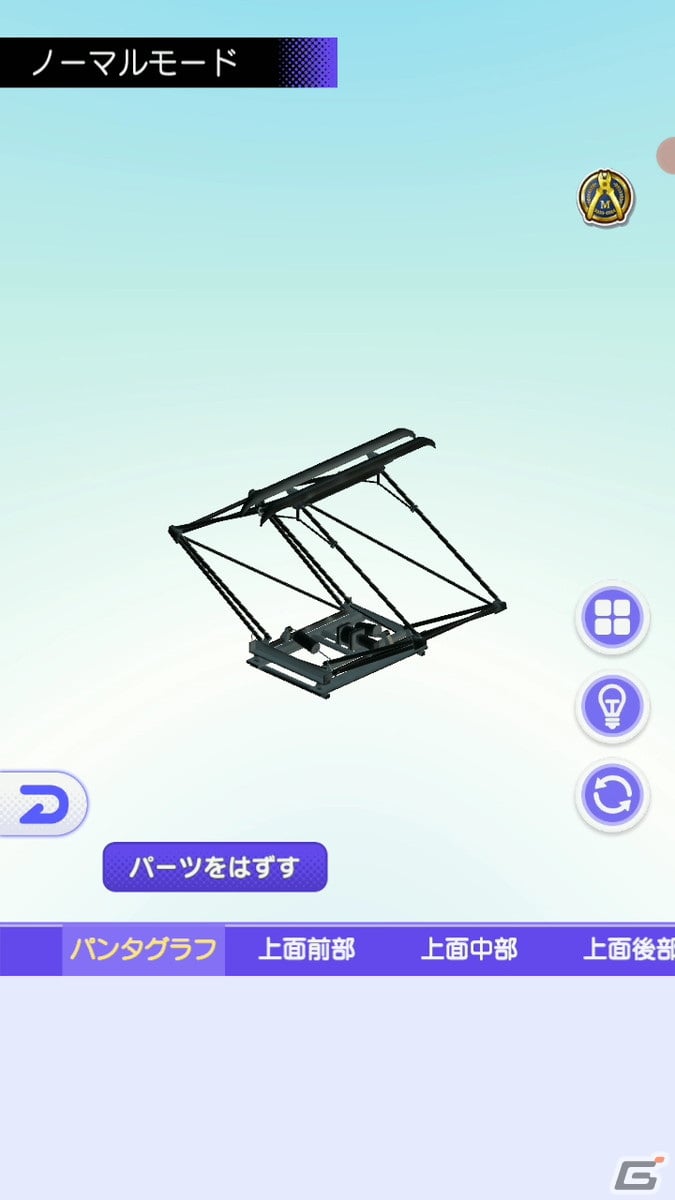 鉄道模型コレクションアプリ「デジプラコレクション まるごと鉄道！」が配信開始！自分だけのレイアウトで車両を撮影可能の画像8
