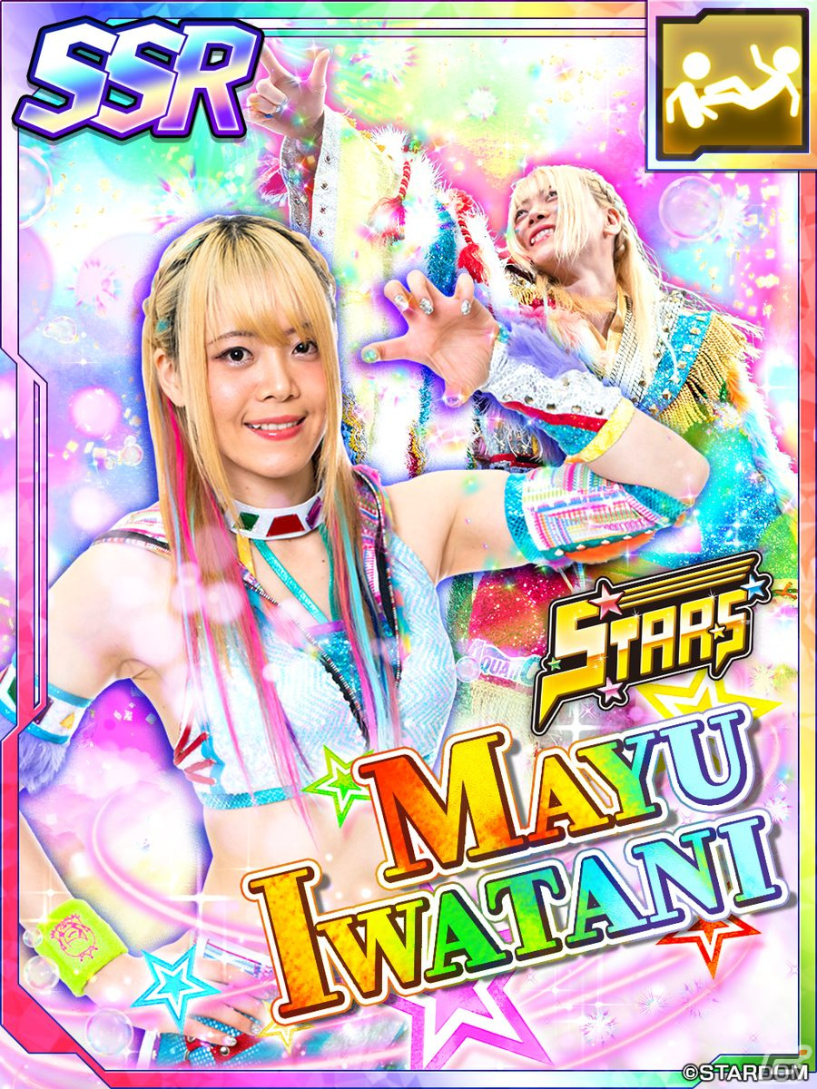 新日本プロレスSTRONG SPIRITS」×「スターダム」コラボ第1弾として岩谷