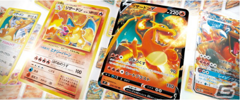 「ポケモンカードゲーム」オンラインイラスト展が開催！カードに描かれたイラストを24時間いつでもブラウザで鑑賞可能の画像2