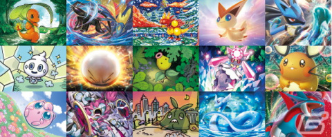 「ポケモンカードゲーム」オンラインイラスト展が開催！カードに描かれたイラストを24時間いつでもブラウザで鑑賞可能の画像3