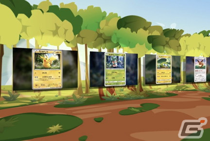 「ポケモンカードゲーム」オンラインイラスト展が開催！カードに描かれたイラストを24時間いつでもブラウザで鑑賞可能の画像5