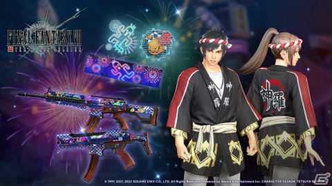 「ファイナルファンタジーVII ザ ファーストソルジャー」にて「神羅大花火大会」が開始！新シーズンの情報を解禁する生放送は8月24日に配信の画像3