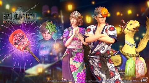 「ファイナルファンタジーVII ザ ファーストソルジャー」にて「神羅大花火大会」が開始！新シーズンの情報を解禁する生放送は8月24日に配信の画像4