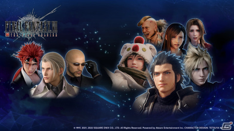 「ファイナルファンタジーVII ザ ファーストソルジャー」にて「神羅大花火大会」が開始！新シーズンの情報を解禁する生放送は8月24日に配信の画像5