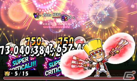 「ケリ姫スイーツ」に伝承の花を巡る3つ目の秘境「地底の泉」が登場！報酬盛りだくさんの「ケットバス夏祭」もの画像5