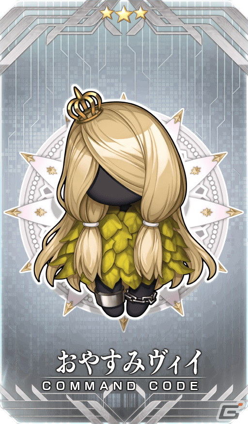 「FGO」2022年の水着イベントは★5新規サーヴァントが3騎に！レディ・アヴァロン、伊吹童子、スカサハ＝スカディが順次登場の画像9