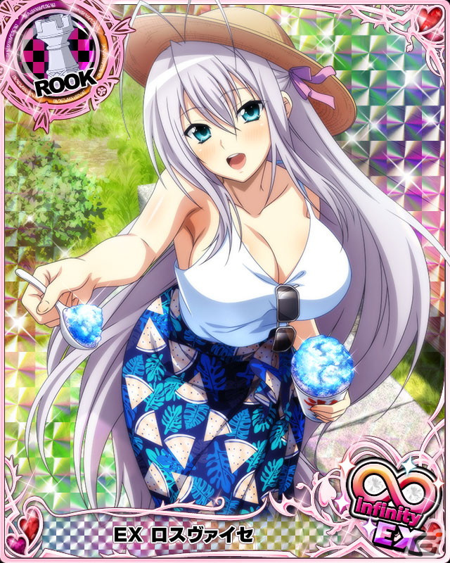 「ハイスクールD×D」ロスヴァイセが報酬のクエストイベント「輝け！夏色メモリーズ♪」開催中の画像2