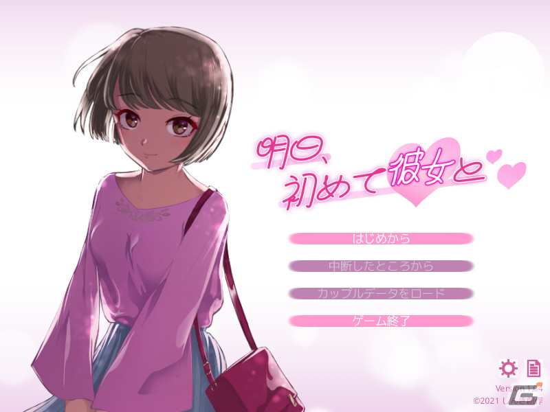 SNSで出会った彼女との初デートを体験する恋愛ADV「明日、初めて彼女と❤」がSteamで配信の画像2