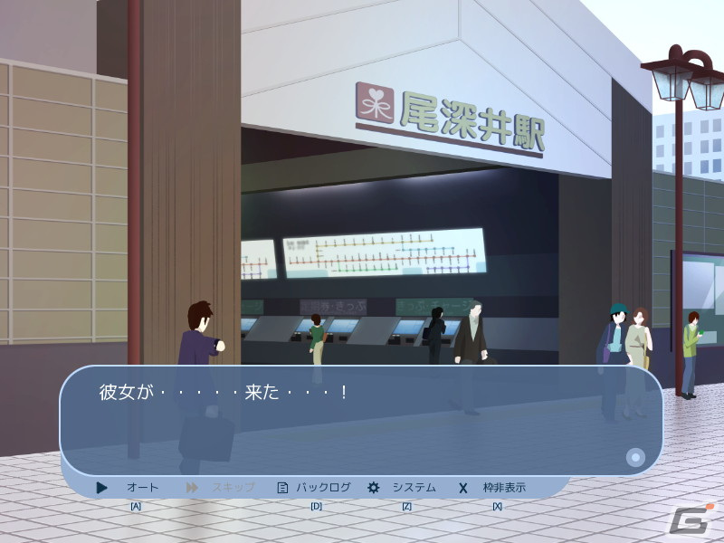 SNSで出会った彼女との初デートを体験する恋愛ADV「明日、初めて彼女と❤」がSteamで配信の画像5