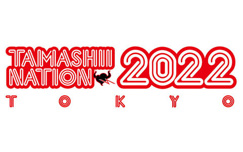 「TAMASHII NATION 2022」3年ぶりに秋葉原でリアル開催！「アイドルマスター」シリーズとのコラボも