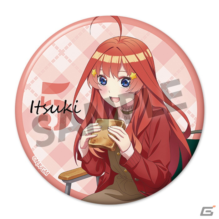 「映画 五等分の花嫁」タペストリー、アクリルフィギュアなどがホビーストックより登場！コミックマーケット100での販売もの画像16