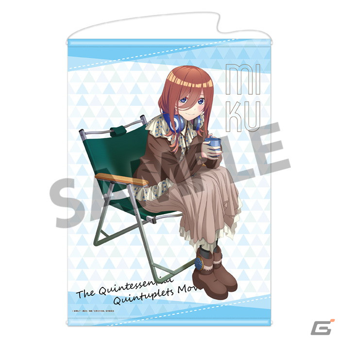 「映画 五等分の花嫁」タペストリー、アクリルフィギュアなどがホビーストックより登場！コミックマーケット100での販売もの画像4