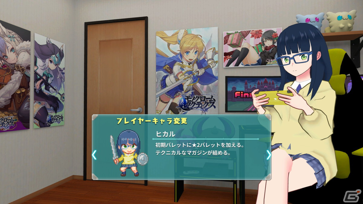 3人の少女がゲームの世界を救うデッキ構築型のローグライクストラテジーゲーム「スーパーバレットブレイク」が配信開始！の画像4